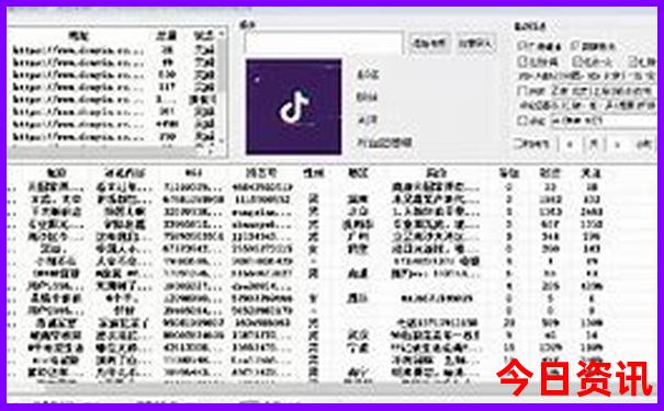 东北三省景点地图全图
