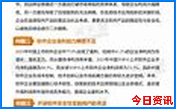 成都市周边旅游景点大全
